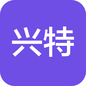 河北兴特金属制品有限公司