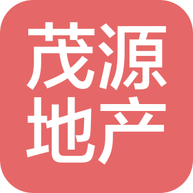 唐山市茂源房地产开发有限公司