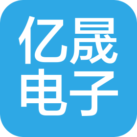 辽宁亿晟电子科技有限公司