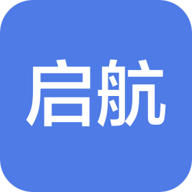 徐州启航汽车销售有限公司