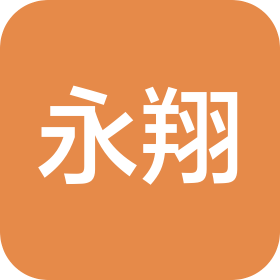 苏州永翔五金塑胶有限公司