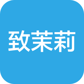 杭州致茉莉美甲有限责任公司