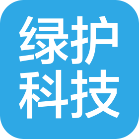 浙江绿护润滑科技有限公司