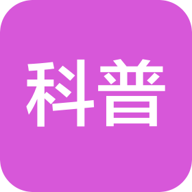 南昌科普照明设备有限公司