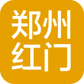 郑州红门饲料有限责任公司