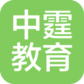 武汉中霆教育科技有限公司