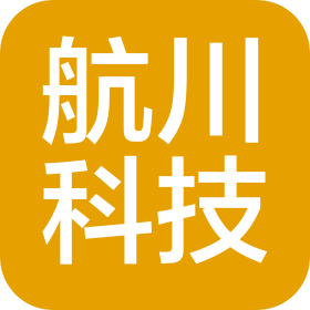 重庆航川科技发展有限公司