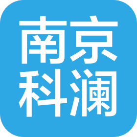 南京科澜塑料机械有限公司