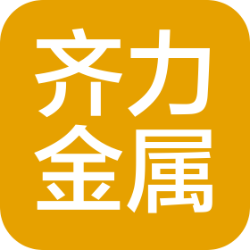 杭州齐力金属制品有限公司
