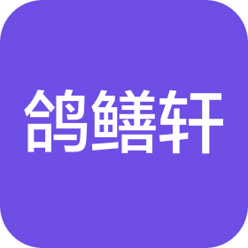郑州鸽鳝轩餐饮有限公司