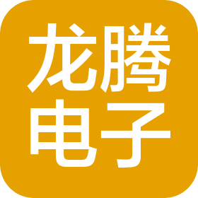 郑州龙腾电子机柜有限公司