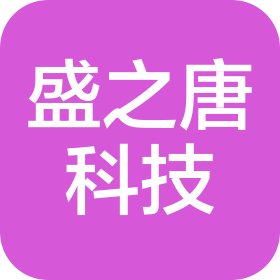 驻马店市驿城区盛之唐电子科技有限公司