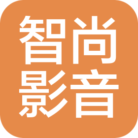 宁夏智尚电子科技有限公司