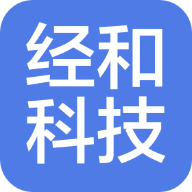 菏泽市牡丹区经和科技信息服务中心