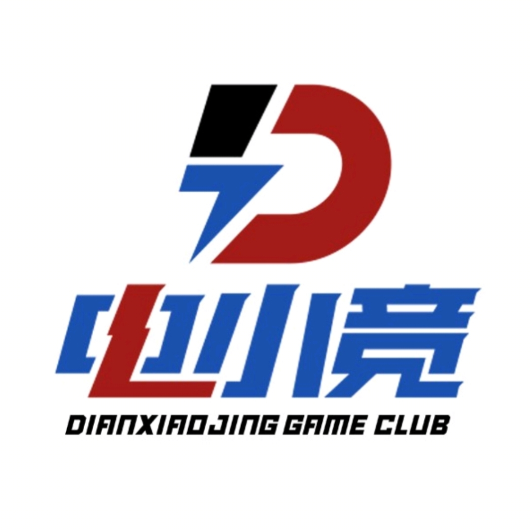 长春市电小竞网络科技有限公司