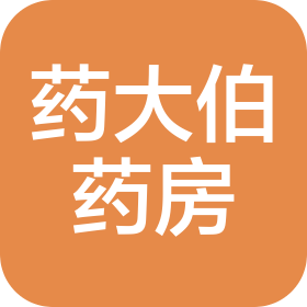 沈阳药大伯大药房有限公司