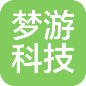 福州梦游科技有限公司