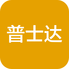 河南省普士达机械设备有限公司