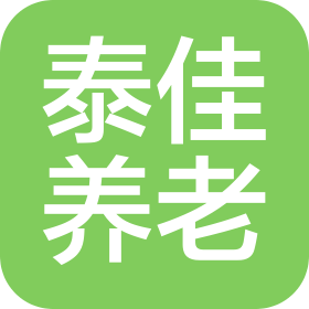 夏邑县泰佳养老服务有限公司