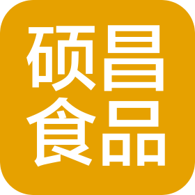 梁溪区硕昌食品店