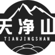 天净山(鞍山)智能科技有限公司