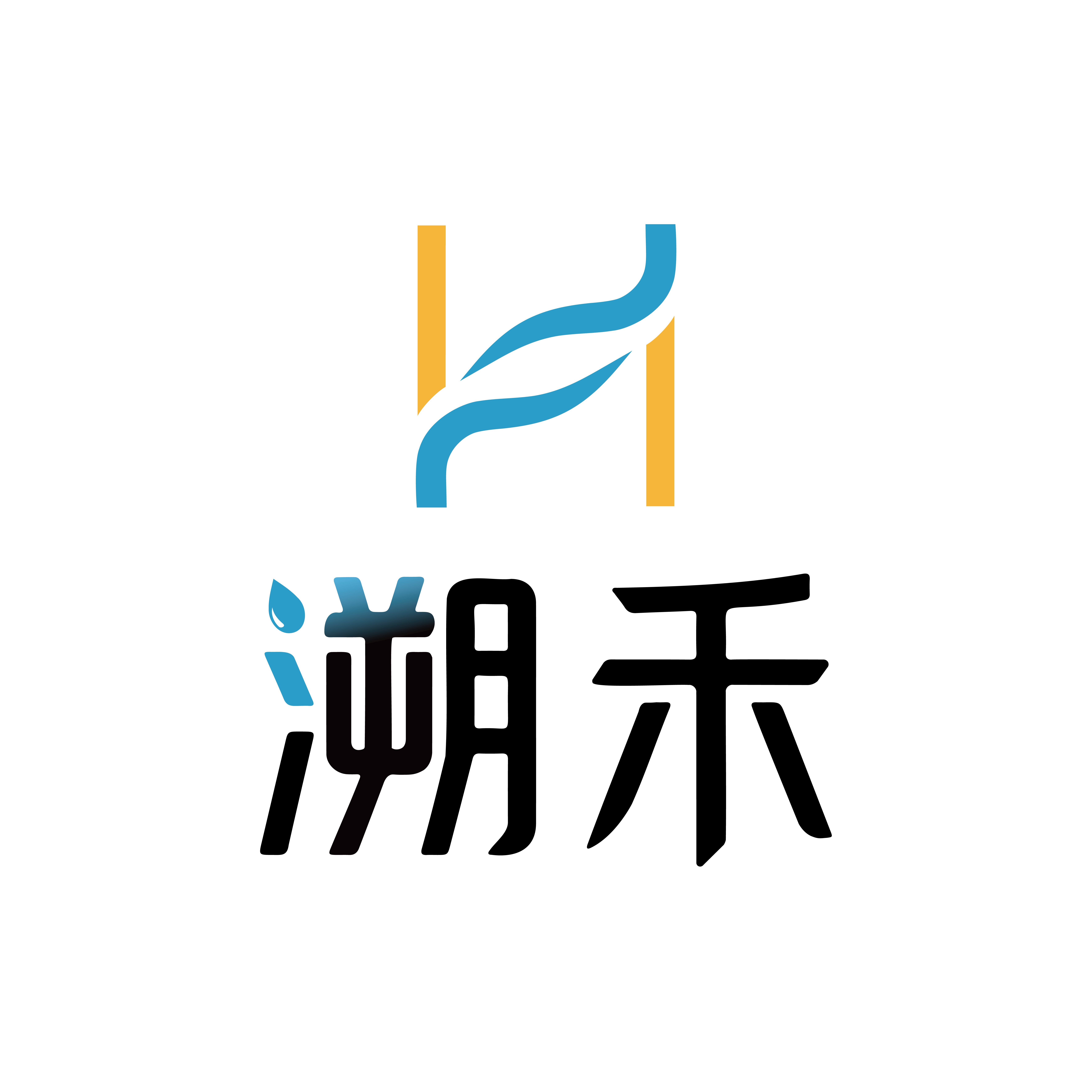 溯禾(济南)商贸有限公司