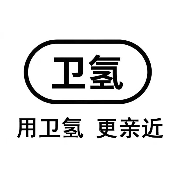 深圳乖儿养老服务有限公司