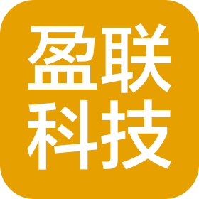北京世纪盈联科技股份有限公司