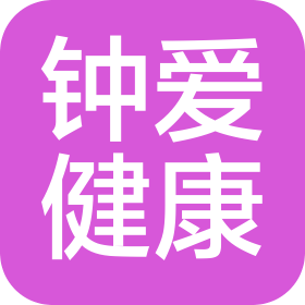 阜平钟爱健康管理有限公司