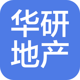鄂尔多斯市华研房地产开发有限责任公司