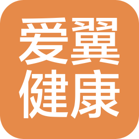 沈阳爱翼母婴服务有限公司