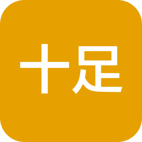 丽水十足便利店有限公司丽水宇雷路分店