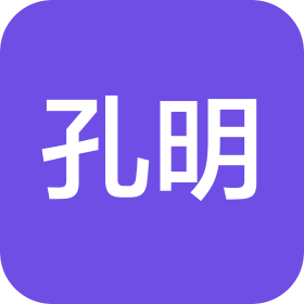 广州孔明广告策划有限公司