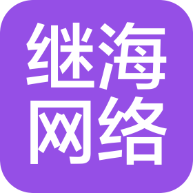 九昭文化传媒(深圳)有限公司