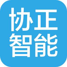 珠海市协正智能装备有限公司