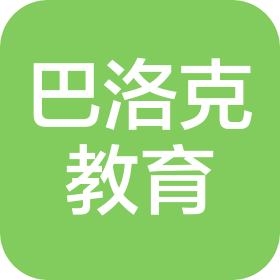 银川市兴庆区巴洛克艺术培训中心有限公司