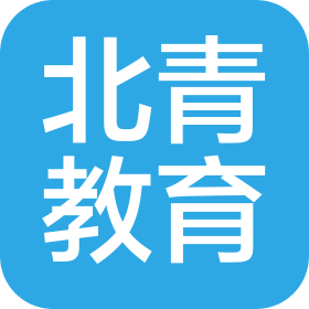 石家庄北青教育科技有限公司