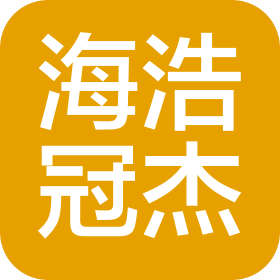 河北海浩集团冠杰管道设备有限公司