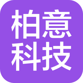 太原柏意科技有限公司