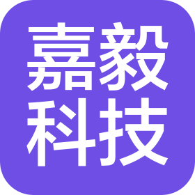 呼伦贝尔市嘉毅科技发展有限公司