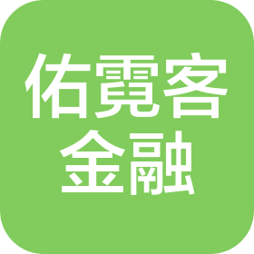 上海佑霓客金融信息服务有限公司