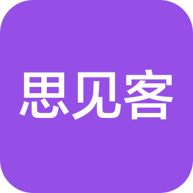 南京思见客网络科技有限公司