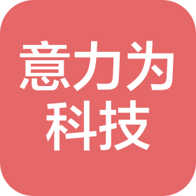 苏州意力为精密科技有限公司