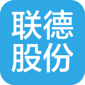 杭州联德精密机械股份有限公司