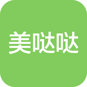 济南美哒哒电子商务有限公司