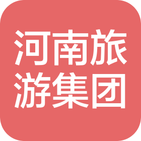 河南旅游集团有限公司郑州紫荆山路门市部