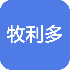 河南牧利哆生物科技有限公司