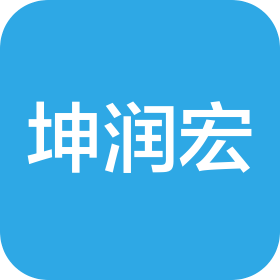 深圳市坤润宏科技管理有限公司