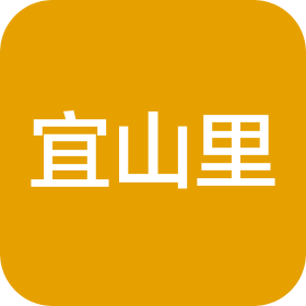 广西宜山里贸易有限公司