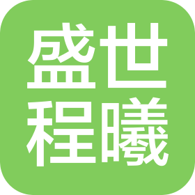 四川盛世程曦科技有限公司